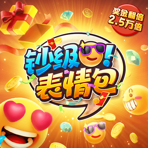 必一体育官网平台