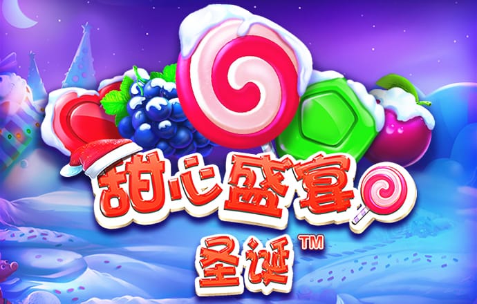 一起来玩五子棋