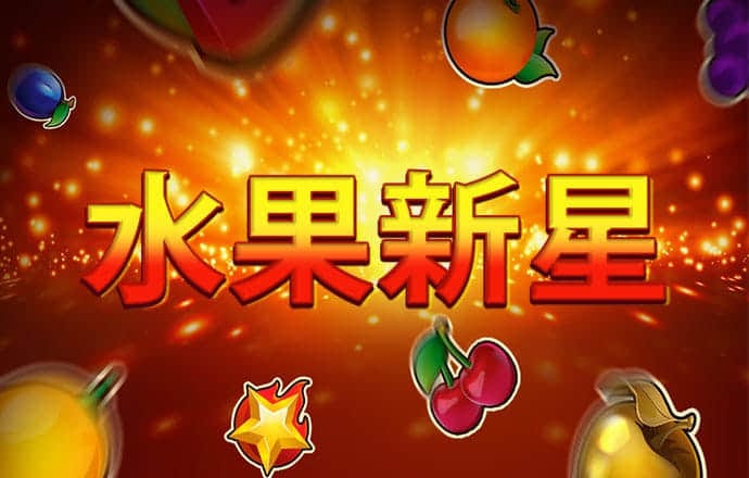 c7麻将胡了娱乐下载官网截图0